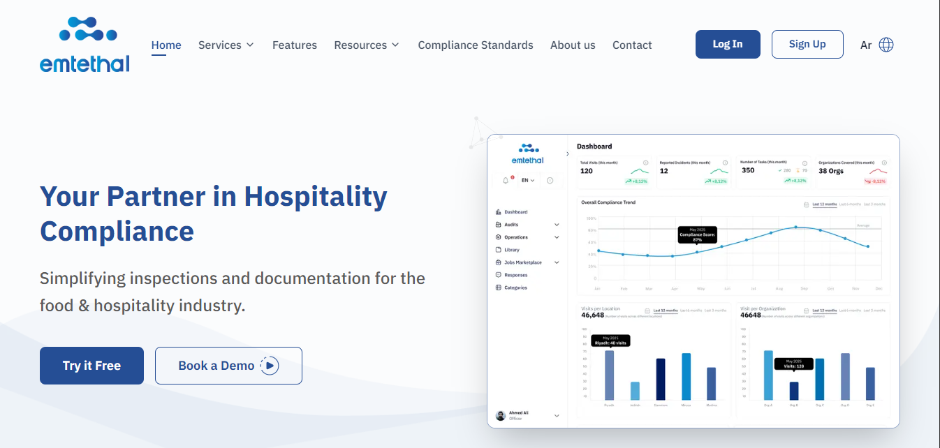 Emtethal Landing Page
